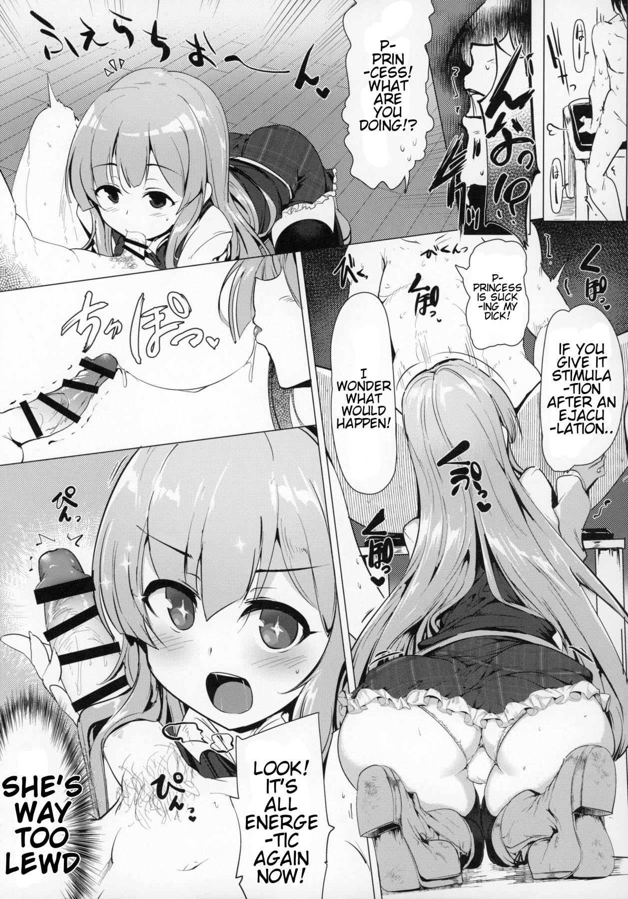 Hentai Manga Comic-Manaria There's No Way There'd Be a Lewd Event at Manaria Academy With The Kingdom's Princess-Read-14